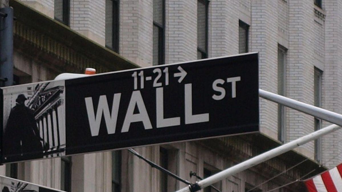 US-Börsen New York: Fed-Chef Powells Einschätzung drückt Kurse