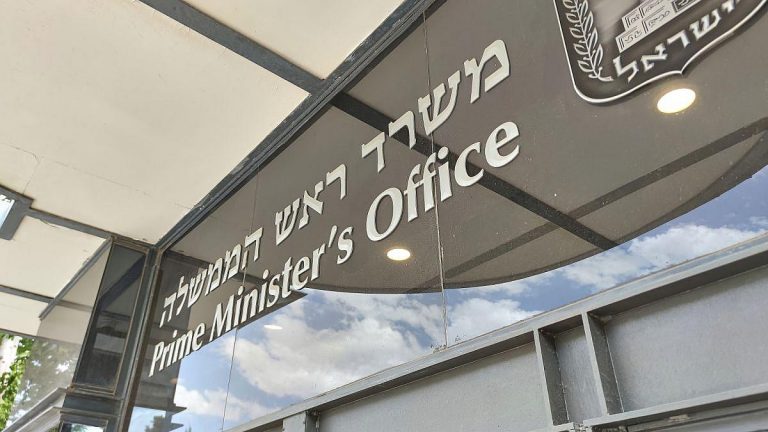 Netanjahu ordnet „kraftvolle“ Angriffe im Gazastreifen an