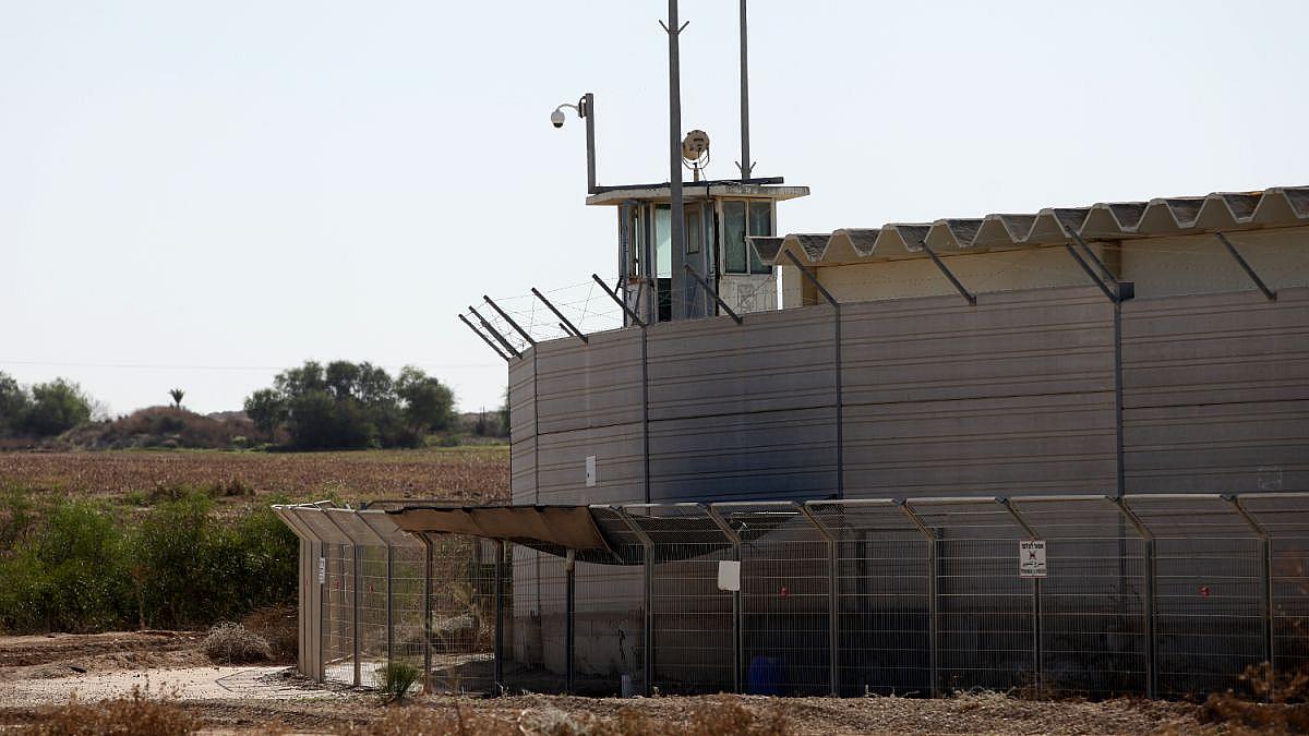 Trump fordert Bomben-Stopp von Israel nach Hamas-Statement