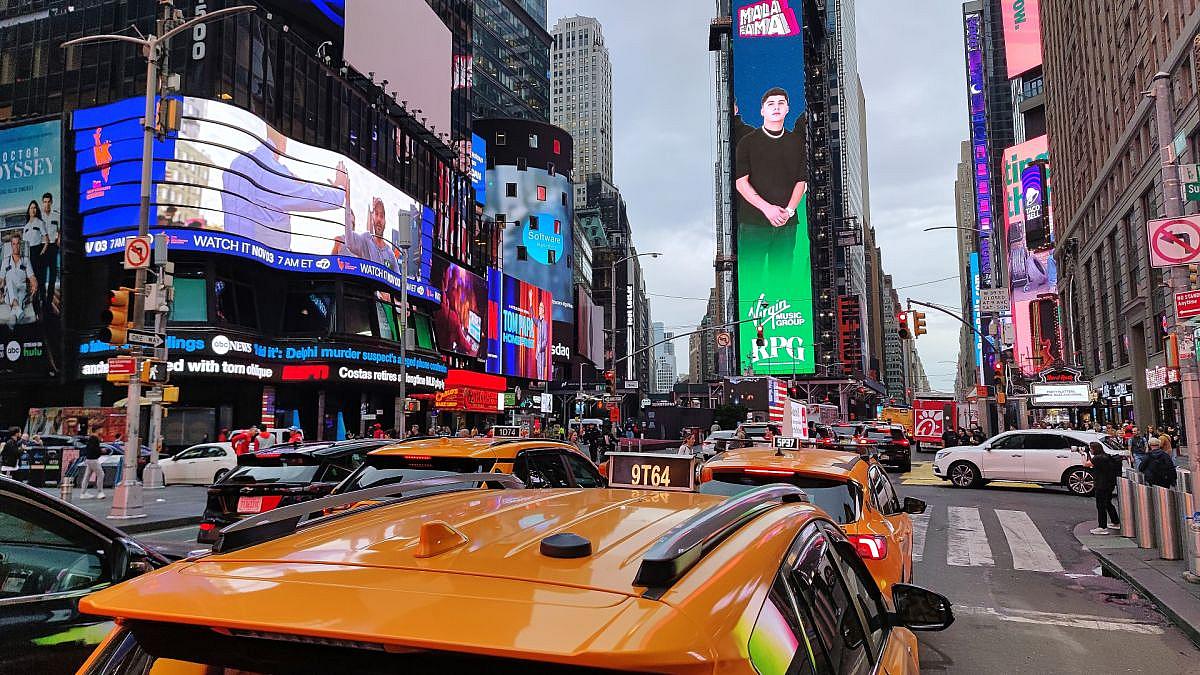 Fortzüge von Deutschland in die USA stark rückläufig