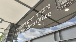 Israelischer Luftangriff in Beirut: Hisbollah-Mitglied Ziel Israelischer Luftangriff in Beirut: Hisbollah-Mitglied Ziel