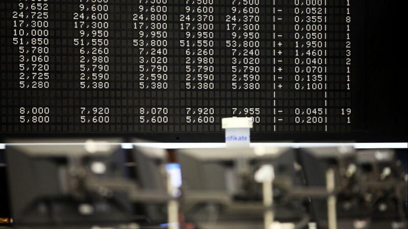 DAX verliert leicht: Investoren warten auf den Quartalsbericht-Reigen DAX verliert leicht: Investoren warten auf den Quartalsbericht-Reigen
