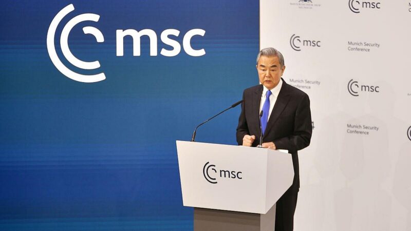 China gegen USA: Wang Yi betont UN-Rolle, Rubio kritisiert China gegen USA: Wang Yi betont UN-Rolle, Rubio kritisiert