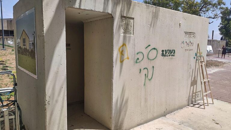 Iran feuert Raketen auf Israel