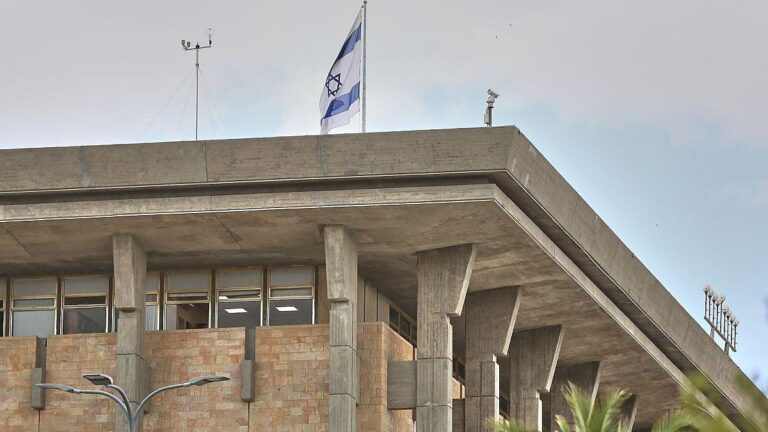 Bundesregierung gegen Todesstrafe in Israel