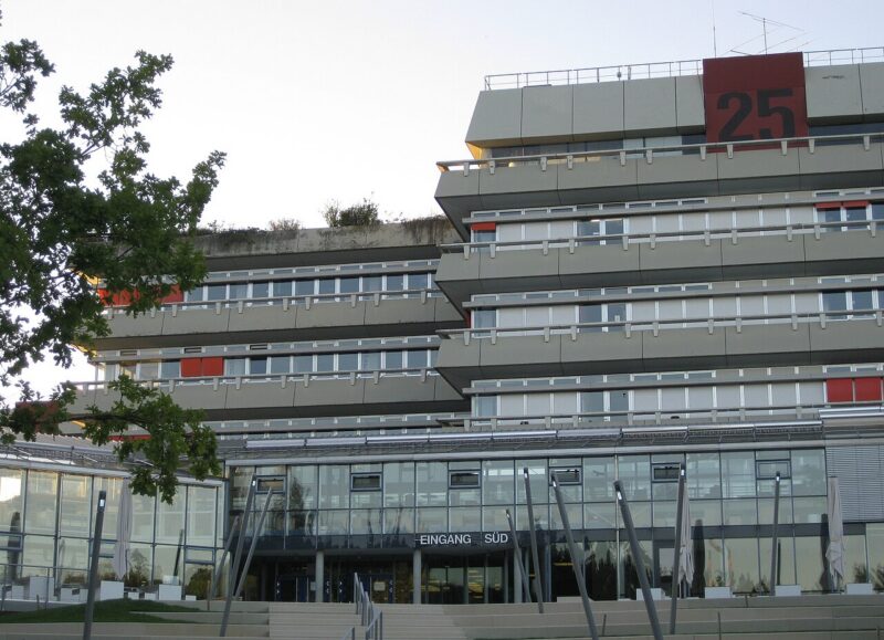 Südeingang der Universität Ulm, Archivaufnahme