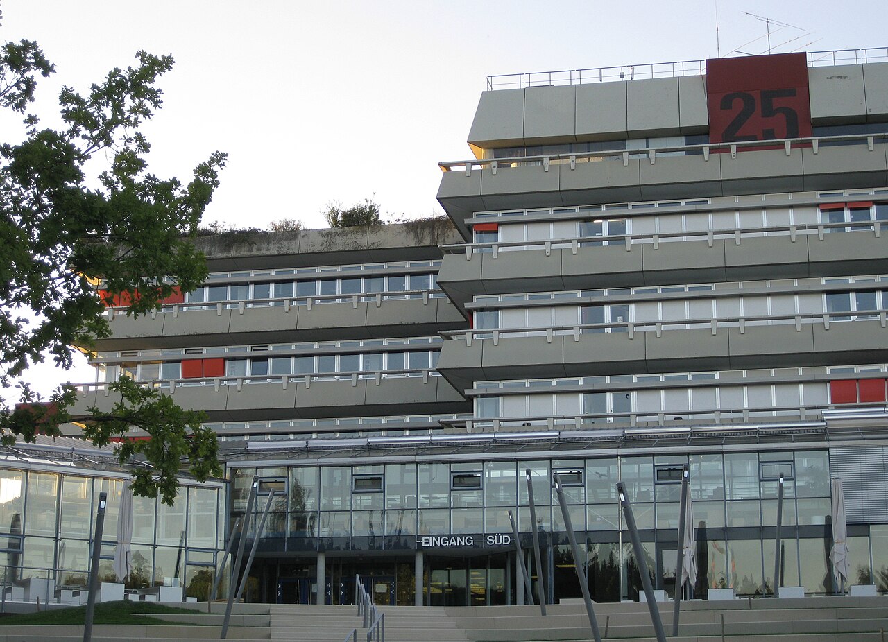 Südeingang der Universität Ulm, Archivaufnahme